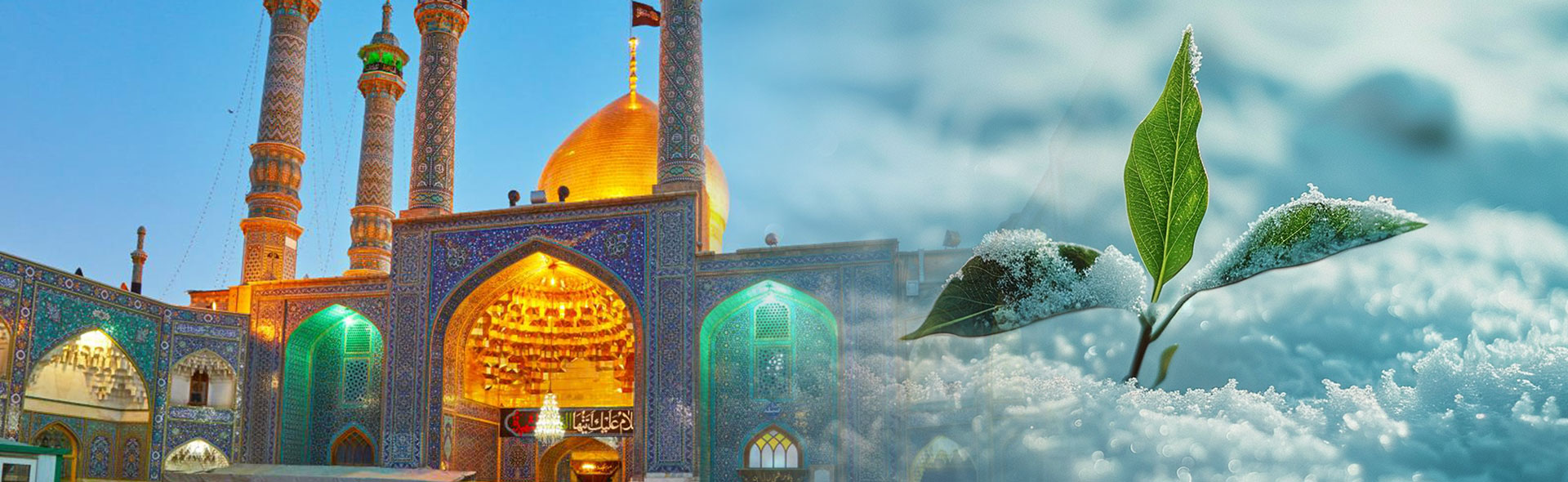 اسلایدر دوم